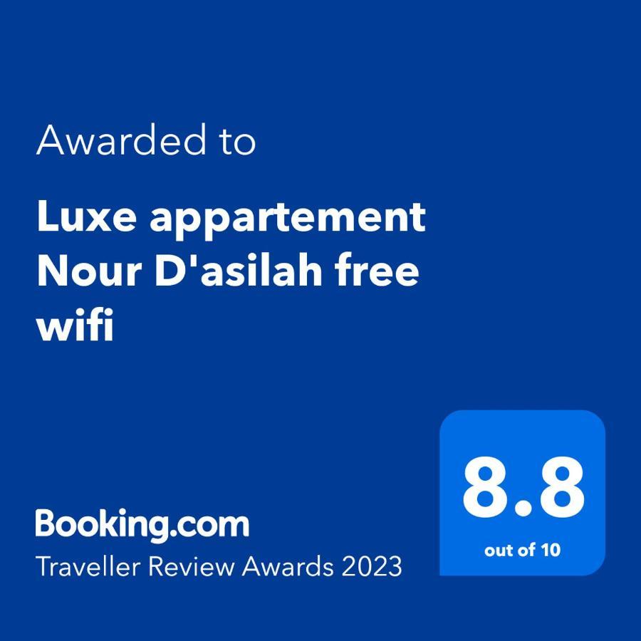 Luxe Appartement Nour D'Asilah Free Wifi 5G Exterior photo